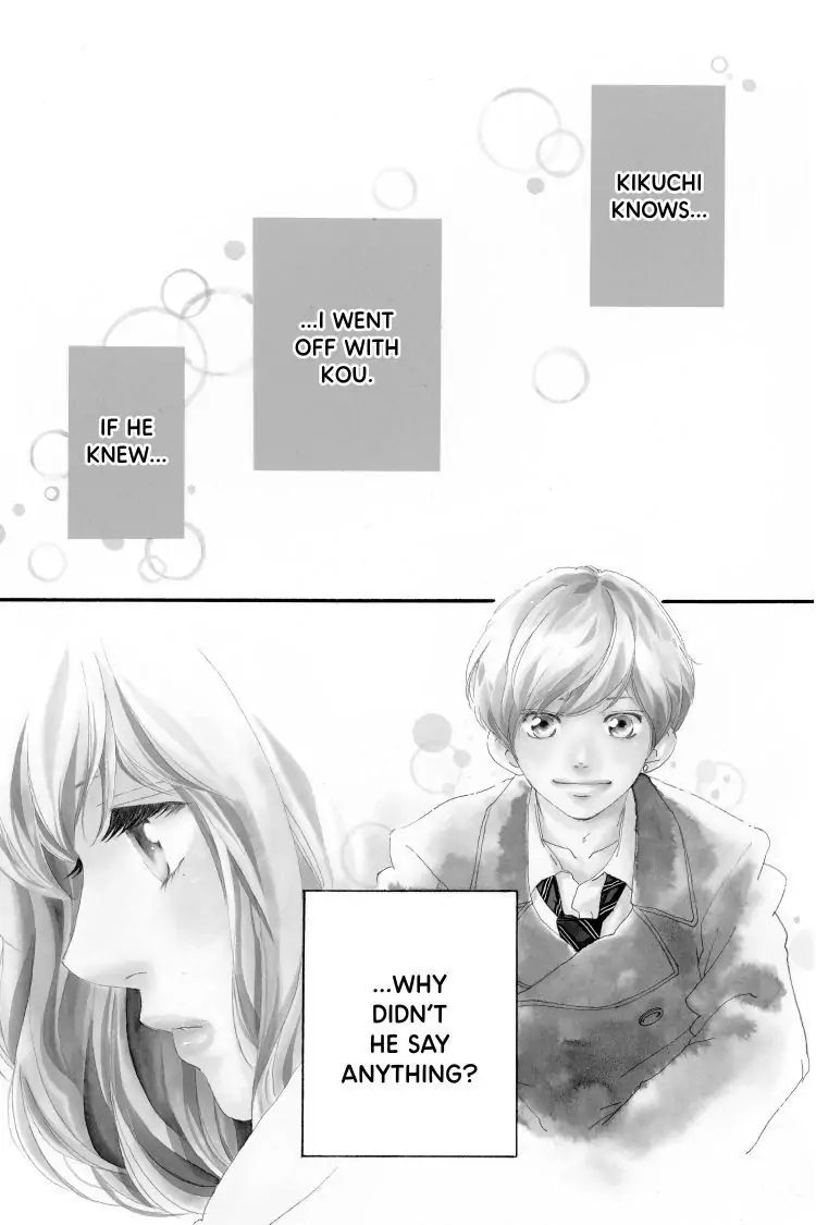 Ao Haru Ride Chapter 41 image 01